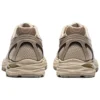 Gel-Flux CN «Wheat Tan Black»