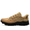 Gel-FujiTrabuco 8 G-TX «Camel Beige»