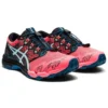 GEL-FujiTrabuco Sky «Blazing Coral Clear Blue»