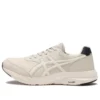 Gel-Fun Walker M041 «Beige»
