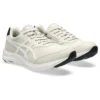 Gel-Fun Walker M041 «Beige»