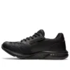Gel-Fun Walker «Negro»