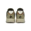 GEL-Fuse KIGO «Olive Beige»