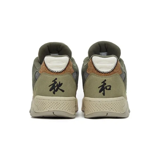 GEL-Fuse KIGO «Olive Beige»