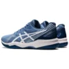 GEL Game 8 «Blue Harmony White»