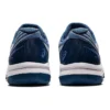 GEL Game 8 «Blue Harmony White»