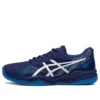 GEL-Game 8 «Navy Blue White»