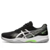 GEL Game 8″ Negro/Plata Pura