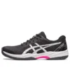 GEL Game 9 «Negro/Rosa intenso»