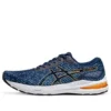 GEL-Glyde 4 «Midnight Electric Red»