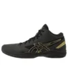 Gel-Hoop V11 «Black Yellow»