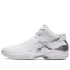 Gel-hoop V12 Wide «Pure Silver»