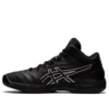 Gel-Hoop V13 «Negro»