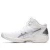 Gel-Hoop V15 «White Pure Silver»