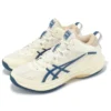 Gel-Hoop V17 S «Cream Mako Blue»