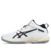 Gel-Hoop V17 S «White Black Red»