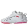 Gel-Hoop V17 «White Pink Cameo»