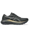 GEL-Jadeite 3 «Black Pure Gold»