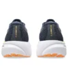 GEL-Jadeite 3 «Midnight Orange Pop»