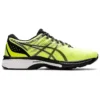 GEL Jadeite «Safety Yellow»