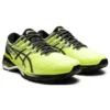 GEL Jadeite «Safety Yellow»