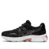 GEL Jog MC «Black Rose Gold»
