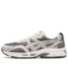 GEL Jog MC «Clay Grey Oyster Grey»