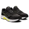 GEL Jog MC «Graphite Grey Sour Yuzu»