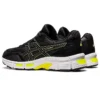GEL Jog MC «Graphite Grey Sour Yuzu»