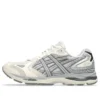 GEL-K1011 «Gris Nube/Crema»