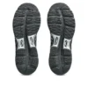 GEL K1011 «Soft Yellow Black»