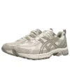GEL-Kahana 8 AHAR+ «Cream Grey»