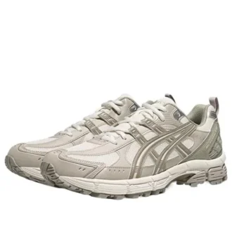 GEL-Kahana 8 AHAR+ «Cream Grey»