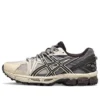 GEL-Kahana 8 «Beige Black»