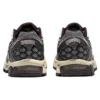 GEL-Kahana 8 «Beige Black»