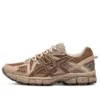 GEL-Kahana 8 «Brown»