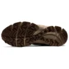 GEL-Kahana 8 «Brown»