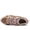 GEL-Kahana 8 «Brown»