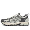 GEL-Kahana 8 «Cream Brown»
