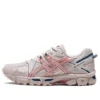 GEL-Kahana 8 «Cream Pink»