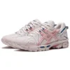 GEL-Kahana 8 «Cream Pink»