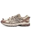 GEL-Kahana 8 «Cream Tan»