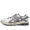 GEL-Kahana 8 FL «Blanco Crema Gris»