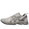 GEL-Kahana 8 «Grey»