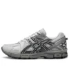 GEL-Kahana 8 «Grey Black»