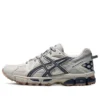 GEL-Kahana 8 «Light Grey»