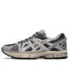 GEL-Kahana 8 «ReTRo Grey»