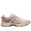 GEL Kahana 8 «Rosa Blanco»