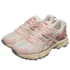 GEL Kahana 8 «Rosa Blanco»