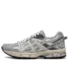 GEL-Kahana 8 «Silver Dark Grey»
